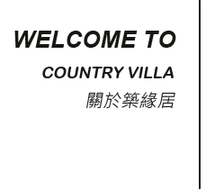Welcome to Country Villa